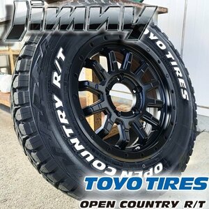 【予約】6月中旬入荷予定 新品 ジムニー JB64 トーヨー オープンカントリー RT 185/85R16 ホワイトレター 16インチ タイヤホイールセット