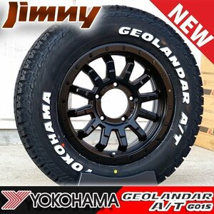 ホワイトレター 新品 ジムニー JB64 JB23 JA11 16インチ タイヤ ホイール セット 4本 YOKOHAMA GEOLANDAR AT G015 185/85R16