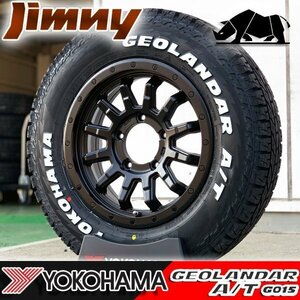 NEW!! 新品 ジムニー JB64 JB23 JA11 ホワイトレター 16インチ タイヤ ホイール セット 4本 YOKOHAMA GEOLANDAR AT G015 185/85R16