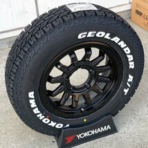 予約 6月入荷予定 新品 ジムニー JB64 JB23 JA11 ホワイトレター 16インチ タイヤ ホイール セット 4本 YOKOHAMA GEOLANDAR AT G015 185/85_画像4