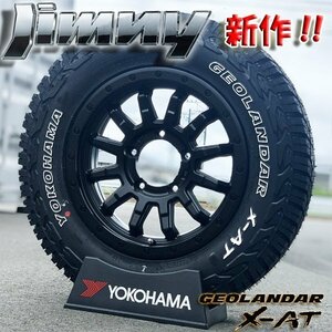 数量限定 即納 ジムニー JB64 JB23 JA11 新品 16インチ タイヤホイール 4本セット ヨコハマ ジオランダー XAT G016 195R16 ホワイトレター