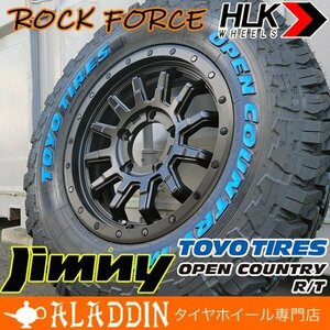 新品 ジムニー JB64 JB23 JA11 専用設計 TOYO オープンカントリー RT 185/85R16 ホワイトレター 16インチ タイヤホイールセット