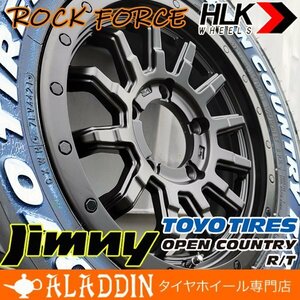 新品 ジムニー JB64 JB23 JA11 専用設計 TOYO オープンカントリー RT 185/85R16 ホワイトレター 16インチ タイヤホイールセット