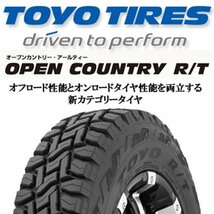 ジムニー シエラ JB74W タイヤ ホイール セット 4本 トーヨー オープンカントリー RT 225/70R16 ホワイトレター_画像8