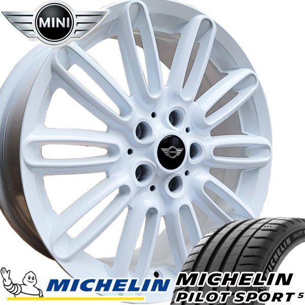 2025年最新】Yahoo!オークション -mini f54 スタッドレスの中古 2025年最新】Yahoo!オークション -mini f54 スタッドレスの中古
