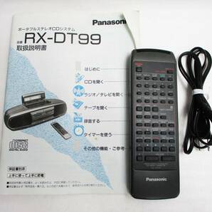 《ジャムルK》 hc0421-103◆◆ Panasonic パナソニック バブルラジカセ コブラトップ RX-DT99リモコン付 オーディオ CDラジカセ ジャンクの画像10