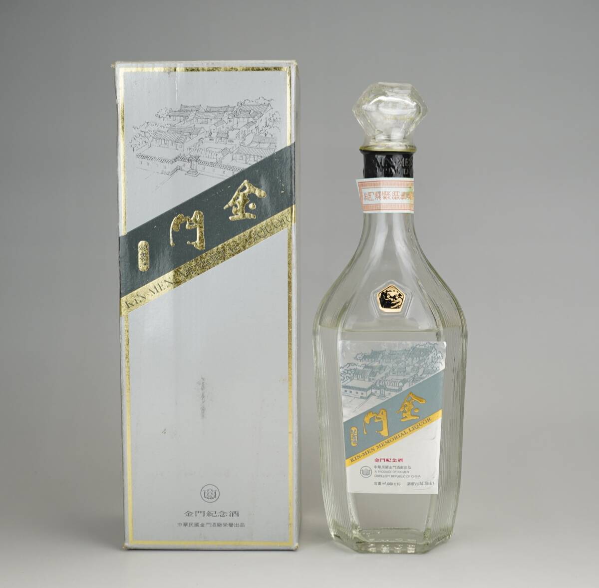 Yahoo!オークション -「玉山」(アルコール) (飲料)の落札相場 Yahoo!オークション -「玉山」(アルコール) (飲料)の落札相場