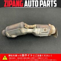 TY176 ZVW30 プリウス S 前期 純正 触媒 キャタライザー/GP2 TB2 素材用 ▲カット品 ★棚落ち無し ○_画像1