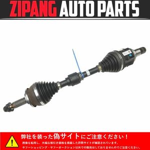 TY176 ZVW30 プリウス S 前期 左フロント ドライブシャフト ◆シャフト径 約27mm/31mm ★異音/ブーツ破れ無し ○