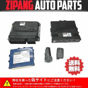 TY176 ZVW30 プリウス S 前期 2ZR-FXE エンジン コンピューター キー 鍵/ECU ユニット セット ★動作OK/エラー無し ○