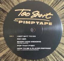 【送料込】【2019 US Original】Too Short - The Pimp Tape 2LP Gold & Black Splatter_画像8