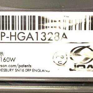 ★☆dyson ダイソン サイクロンクリーナー まとめて 2点セット CY24 SV11/HH11 可動品 充電コード 付属品 掃除機 家電☆★の画像9