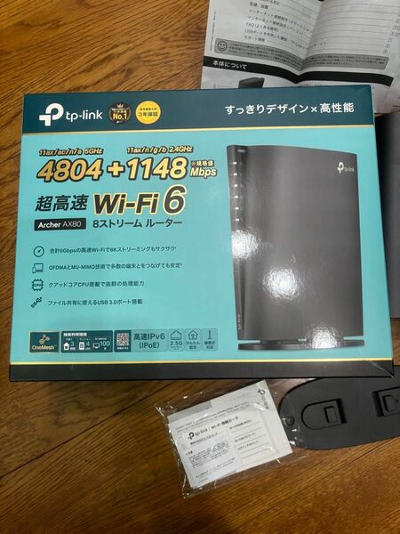 TP-Link ArcherAX80 無線LAN Wi-Fi