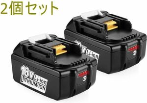 【2個・送料無料】新品 マキタ 互換バッテリー 6.0Ah 18V BL1840 BL1850 BL1860b対応