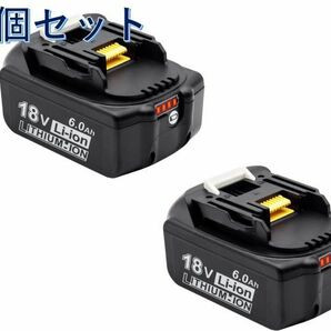 新品【期間限定価格】マキタ 18V BL1860b 赤ランプ 残量表示付 Akkopower マキタ互換バッテリー 6.0Ah 2個セット BL1830 BL1850 BL1860 .の画像7