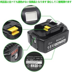 BL1860B マキタ 互換バッテリー 4段階 残量表示 2個 18V 6.0Ah Roally BL1860 BL1850 BL1840 BL1830の画像2