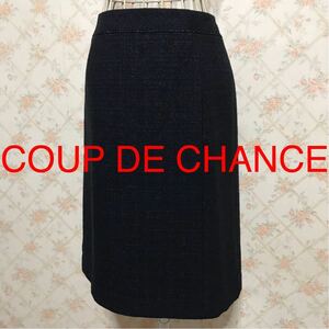 ★COUP DE CHANCE/クードシャンス★極美品★タイトスカート38(M.9号)