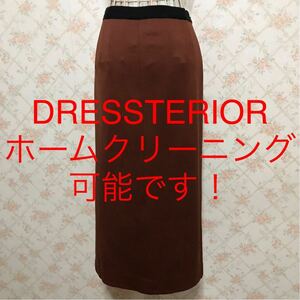 *DRESSTERIOR/ Dress Terior * ultimate beautiful goods * long tight skirt 38(M.9 number )