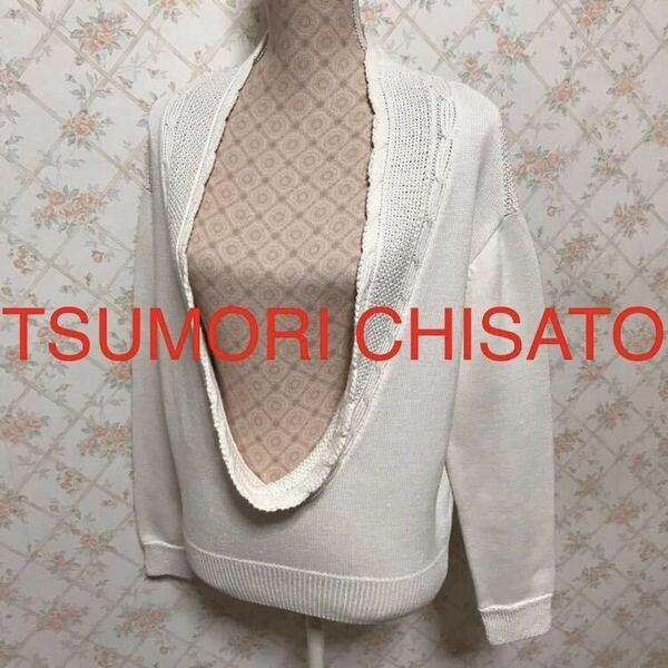 ★TSUMORI CHISATO/ツモリチサト★極美品★長袖カットソー2(M.9号)