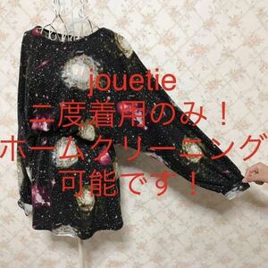 ★jouetie/ジュエティ★二度着用のみ★長袖カットソーM(9号)