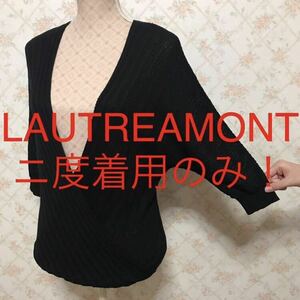 ★LAUTREAMONT/ロートレアモン★二度着用のみ★七分袖カットソー2(M.9号)