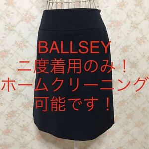 ★BALLSEY/ボールジィ★ニ度着用のみ★タイトスカート38(M.9号)