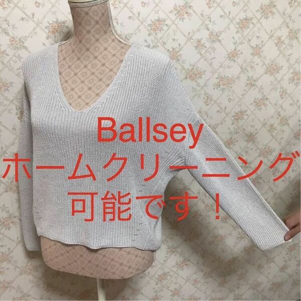 ★Ballsey/ボールジィ★極美品★長袖カットソーF(フリー)