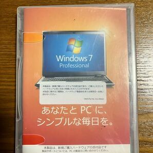 Windows Professional 32bit の画像1