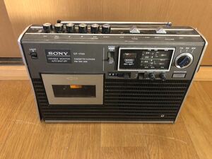 SONY CF-1700 FM/SW/MW アンティーク ラジオカセットレコーダー　ジャンク　部品取り　昭和レトロ 短波ラジオ　3バンド　