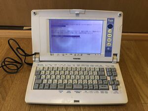 TOSHIBA Rupo / JW-4020 / word-processor electrification has confirmed Junk word-processor Japanese word processor Japanese word processor Lupo 