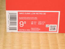 【新品未使用】Nike Dunk Low Retro SE Barber Shop ナイキ ダンク ロー バーバーショップ US9.5 27.5cm ブラック 黒 正規品 Nike.com_画像3