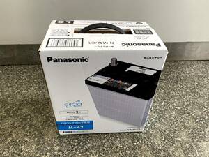[ that day shipping 13 hour payment till ][ free shipping ][ new goods ]Panasonic Panasonic battery circlasa-klaN-M42/CR