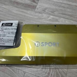 【未使用品】 D-SPORT アルミエンジンカバー L880K コペン ダイハツCopen DAIHATSU Dスポーツ 