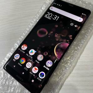 送料無料 ◯判定 美品 SIMフリー SOV39 ボルドーレッド XPERIA XZ3 SIMロック解除済み