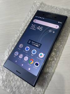 ◯判定 美品 SIMフリー 701SO ムーンリットブルー XPERIA XZ1 SIMロック解除済み