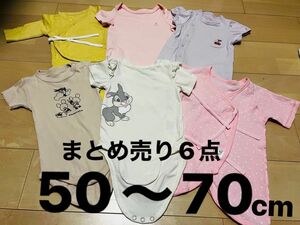 女の子 新生児 ベビー服 ロンパース まとめ売り H＆M GU GAPなど 50 60 70