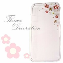 【mariaglace】ピンクパステルフラワー Galaxy S24 SC-51E スマホケース スマホカバー デコ お花 かわいい レディース_画像1