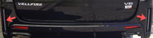 新品 純正品 TOYOTA トヨタ リヤバンパーサイドモールディング 左右セット アルファード ALPHARD ヴェルファイア ANH2# ATH20 GGH2#