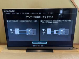 【美品】TOSHIBA REGZA 55Z740XS 55V型4K液晶テレビ 2021年製