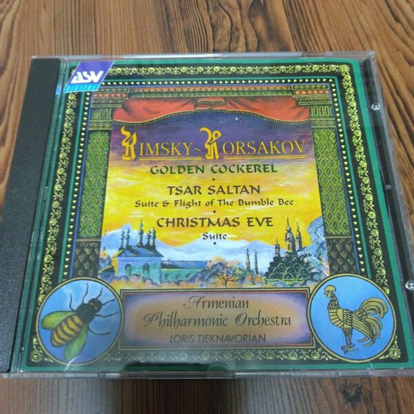 RIMSKY-KORSAKOV : THE GOLDEN COCKEREL