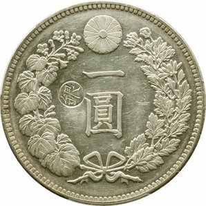 新1円銀貨 小型 明治29年(1896) 左丸銀 クリーン美品～極美品 PCGS(Cleaned-AU Detail)の画像3