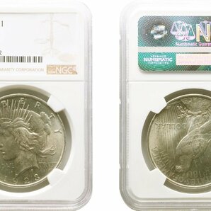 アメリカ 1ドル銀貨 1923年 未使用品 ピース NGC(MS63)の画像1