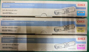 OKI トナーカートリッジ ３色　各１本セット　TNR-C4HM1 マゼンタ TNR-C4HY1 イエロー　TNR-C4HC1 シアン 純正 日本国内向け