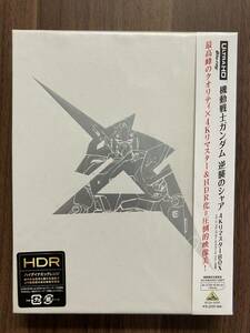 【特典】 UHD BD 機動戦士ガンダム 逆襲のシャア 4KリマスターBOX (Blu-ray Disc) [バンダイビジュアル]
