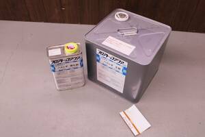20403K02 未使用 アトミクス フロアトップアクア プライマー ハエレオ 主剤 5kg 硬化剤 0.5kg セット売り E2