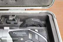 20413K05 Panasonic パナソニック EZ4544 充電ケーブルカッター ケーブルカッター 14.4V 本体のみ L_画像5