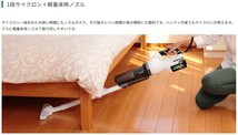 新品■HiKOKI(ハイコーキ) 18V コードレスクリーナー 1段サイクロン式 ハンディ スティック 蓄電池・充電器付き R18DB(S)(XP)_画像5