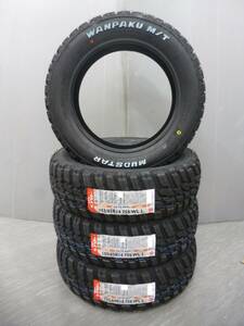 新品4本セット★マッドスターワンパクM/T★155/65R14★軽トラック・軽バン・ハイゼット・キャリー・エブリー・サンバー★G