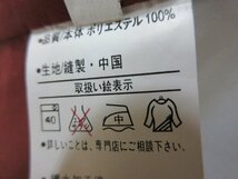 1円 良品 化繊 着物 洗える 小紋 黒 菊 梅 紅葉 葵 吹き寄せ 草花 花柄 おしゃれ 高級 袷 身丈163cm 裄64cm【夢職】★★★_画像10