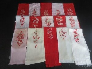 1円 中古 絹 アンティーク 縮緬 刺繍半衿 赤色 白色 高級 花々 枝花 まとめて 15点 和装小物【夢職】 ★★★